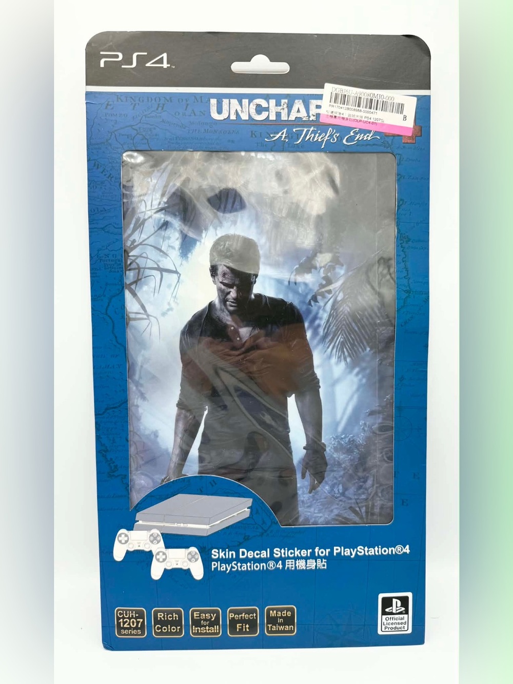 official Uncharted 4: A Thief's End themed skin decal sticker set PS4